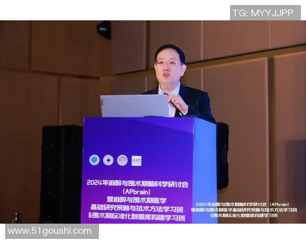 拉波尔特的传奇人生与科学探索之旅：从基础研究到创新应用的启示